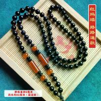 ราคา สร้อยคอจี้หยก, โซ่หยกถักแฮนด์เมด, สายคล้องคอปรับได้, เครื่องประดับคอ unisex, พร้อมโซ่อาเกต, สายจี้ กรอบ เหรียญ ครุฑ ตลับพระ (1732346584221910067)