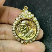ราคา เหรียญ หลวงพ่อคูณ ปริสุทโธ วัดบ้านไร่ จ.นครราชสีมา (G 849) เหรียญ หลวงพ่อคูณ ปริสุทโธ วัดบ้านไร่ จ.นครราชสีมา (G 849) พระเครื่อง (1732624880420816350)