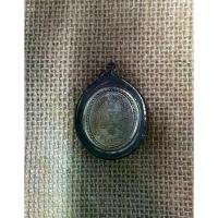 ราคา [พร้อมส่ง] หลวงปู่สุข เกสโร วัดปากคลองมะขามเผ่า เหรียญ ปี 2466 เลี้ยมกรอบกันน้ำเงินโบราณ (1732733654900507680)