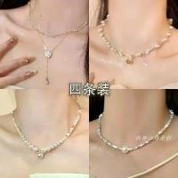 ราคา สร้อยคอมุกพู่สองชั้น ดีไซน์เฉพาะ โซ่กระดูกไหปลาร้า Camellia ราคาไม่แพง หรูหรา คุณภาพสูง สง่างาม สำหรับผู้หญิง ตลับพระ สร้อย อั๋น โอกิ รุ่น แรก สร้อยคอ เหรียญ ครุฑ (1732377079443915871)