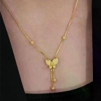 ราคา สร้อยคอพู่ผีเสื้อ ชุบทอง แฟชั่นใหม่ ชุบทอง ดีไซน์เจ้าหญิงหนีเที่ยว หวาน คุณภาพระดับพรีเมียม [ตัวเลือกระดับพรีเมียม] สร้อย อั๋น โอกิ รุ่น แรก ชาร์ม ข้อ มือ แพนดอร่า plantnery เจาะ (1732414323881509983)