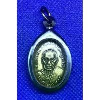 ราคา [พร้อมส่ง] พระ จี้พระ เหรียญ จี้หลวงพ่อแช่ม วัดฉลอง จ.ภูเก็ต พิมพ์หลังยันต์ ปี2497 ใส่กรอบสแตนเลส [ศฤงคาร] (1732202071537517827)