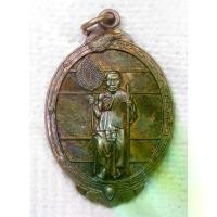 ราคา เหรียญ หลวงพ่อแช่ม วัดฉลอง ภูเก็ต รุ่น กองอาสารักษาดินแดน ภูเก็ต 2554 ตอกโค๊ต (1730494624319572588)