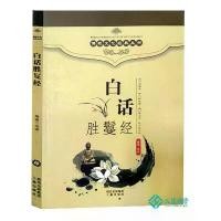 ราคา พระสูตรมหายศสีขาว, คำอธิบายประกอบพระสูตรทั้งหมด, การอ่านพระสูตรทางพุทธศาสนา, การปฏิบัติตามพระพุทธเจ้า, วัฒนธรรมพระพุทธศาสนาแบบดั้งเดิม ดอกไม้ บูชา พระ เหรียญ เจริญ พร เครื่อง หลวง พ่อ แพวัด พิกุล ทอง 