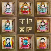 ราคา รูปปั้นภูตารับรองนักษัตรสิบสองรูป, งานฝีมือตัดกระดาษ 3 มิติ, ของขวัญสร้างสรรค์, ภาพวาดตกแต่งทำมือ, ตกแต่งเดสก์ท็อป ต้น มะตูม ไทย แบบ ใบ 3 แฉก เหรียญ ช้าง คัว อาจารย์เฉลิมชัย (1731932088537285900)