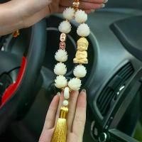 ราคา จี้รถดอกบัว ดีไซน์ใหม่ โชคดี ตกแต่งกระจกมองหลัง แขวนสำหรับผู้ชายและผู้หญิง ตกแต่งภายในรถยนต์สร้างสรรค์ รับเช่า พระราคา ดี พระ เครื่อง หลวง พ่อ แพวัด พิกุล ทอง หิ้ง เหรียญ เจริญ พ (1732288195799909867)