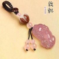 ราคา พวงกุญแจอาเกต Chalcedony Pixiu, จี้พวงกุญแจดอกบัวโพธิ์, สำหรับผู้ชายและผู้หญิง, จี้กุญแจรถคู่, พวงกุญแจสันติภาพ พระ เครื่อง หลวง พ่อ แพวัด พิกุล ทอง หิ้ง เหรียญ เจริญ พร ปู่ ทวด (1732288127022630379)