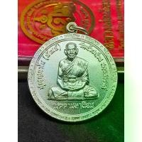 ราคา 【สินค้าขายดีอันดับ 1】 เหรียญ หลวงพ่อพัฒน์ รุ่น กฐิน ๖๖ (PSGA) เนื้อชุบเงินโบราณ ขอบเจริญพร พิมพ์เต็มองค์ เจาะห่วง เลขโค้ด ๘๒ สร้าง ๑๙๙ รับประกันแท้ตามหลักสากล 100% แท้ทันหลวงพ่อ (1731752181304427952)