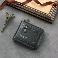 ราคา กระเป๋าสตางค์ผู้ชาย แบบสั้น ใส่บัตรประจำตัว พร้อมซิป หัว เหรียน หัว เหรียน กระเป๋า สตางค์ ใบ สั้น 2 พับ แบงค์ หลอง ของ แท้ หัว เหรียน เหรียญ สตางค์ รู ลาย กนก หัว เหรียน (1732286382152124537)