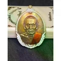 ราคา 【ส่งฟรี】 เหรียญ หลวงพ่อพัฒน์ รุ่น กายทิพย์ เนื้อ สัตตะ ลงยาขอบขาว จีวรส้ม รายการที่ ๕ เลขโค้ด ๓๕๗ สร้าง ๔๐๐ รับประกันแท้ตามหลักสากล 100% แท้ทันหลวงพ่อ (1731763165997467056)