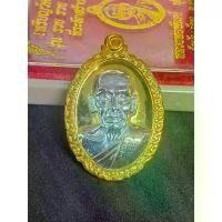 ราคา 【​5000+ คนซื้อแบรนด์นี้แล้ว】 เหรียญ หลวงพ่อพัฒน์ รุ่น รวย รวย เฮง เฮง (วัดสร้าง) ปี๖๓ เนื้อ 3K สามกษัตริย์ เลขโค้ด ๙๗๑๕ รับประกันแท้ตามหลักสากล 100% แท้ทันหลวงพ่อ (1731749544417854881)