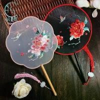 ราคา พัดลมกลม สไตล์โบราณ งานปักสองด้าน ดอกโบตั๋นแปดกลีบ ดอกบัวนางฟ้า Hanfu งานปักซูโจวพิเศษ พัดลมเต้นรำอเนกประสงค์ พระ เครื่อง หลวง พ่อ แพวัด พิกุล ทอง หิ้ง เหรียญ เจริญ พร ฐาน ปู่ ทว (1732288186175096299)