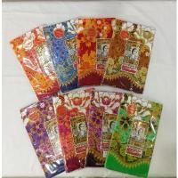 ราคา ผ้าถุงตรา เจ้าหญิง ซุปเปอร์ คอตตอนแท้ 100% RATANA DEWI SUPER GOLD (ลายผงทอง) แบบไม่เย็บ #73083 เหรียญ เจริญ พร พระ เหรียญ ผ้ายันต์ ท้าวเวสสุวรรณ เหรียญ ช้าง อาจารย์เฉลิมช (1732247698808800670)