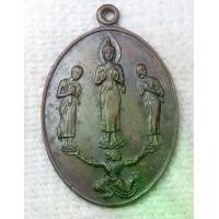 ราคา เหรียญ พระพุทธทรงหนุมาน วัดนางตะเคียน จ.สมุทรสงคราม (หนุมานแบกพระอัครสาวก) หลัง พระครูสมุทรบุญญาคม (หลวงพ่อบุญมา) อดีตเจ้าอาวาส (1731905614176093804)