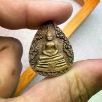 ราคา เหรียญหยดน้ำหลวงพ่อโสธร สร้างพระอุโบสถหลังใหม่ ปี2537 พระเครื่อง พระบูชา หลวงพ่อโสธร ปี พระ บูชา พระพุทธรูป วัตถุมงคล เครื่อง แท้ สากล นิยม เหรียญ ซื้อ พระเครื่องเมืองไทย (1730989927934167822)