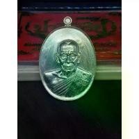 ราคา 【เก็บเงินปลายทาง】 เหรียญ หลวงพ่อพัฒน์ รุ่น กองบุญปาฏิหาริย์ EOD เนื้อแดงพรายเงิน พิมพ์ไจ่ครึ่งองค์ เลขโค้ด ๓๑๕ รับประกันแท้ตามหลักสากล 100% รับชำระเงินแบบเก็บปลายทาง (1731763634400625941)