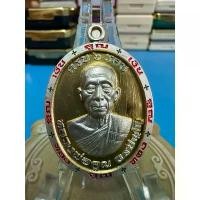 ราคา เหรียญ หลวงพ่อคูณ วรปัญโญ วัดบัลลังก์ รุ่น ACI ครบ 6 รอบ คูณเงินคูณทอง 2K คลังสินค้า (1731834498588706508)