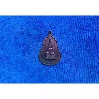 ราคา (BK-519) เหรียญ พระพุทธชินราช รุ่น 9 มหาราช แนะนำ (1731834490316555980)