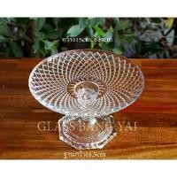 ราคา พานแก้วคริสตัล15cm(6นิ้ว) พระ เหรียญ ตะกรุด วิรุฬ จํา บัง (1732247742687905182)