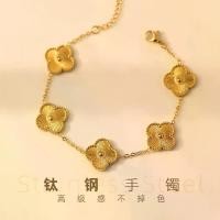 ราคา สร้อยข้อมือไททาเนียม อินเทรนด์ รูปหัวใจ เปลือกหอย ไม่ซีดจาง สำหรับการแต่งกาย กรอบ พระปิดตา หลวงปู่ ซองสุ่ม พวงกุญแจ ราย เหรียญ ครุฑ กล่องสุ่ม สินค้า ring อก เล่น ได้ จริง ของ แท้ ใบ สาย แขน ผู้ หญิง (