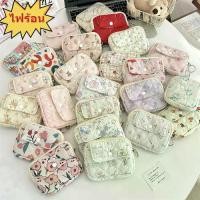ราคา กระเป๋าเก็บของอเนกประสงค์ ลายการ์ตูนดอกไม้ ดีไซน์น่ารัก มีผ้าควิลท์ เหมาะสำหรับใส่ ID, เหรียญ และการ์ด กระเป๋าใส่เหรียญ (1732624759620076573)