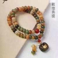 ราคา สร้อยข้อมือโพธิ์, ตังเว่นเจ้าแม่กวนอิม, ไล่โทนสีมัลติเทอราพี, สร้อยข้อมือวงกลมคู่พร้อมดอกบัว, มือถือ, Unisex, อเนกประสงค์, เล่น สร้อย ข้อ มือ เหรียญ สตางค์ แท้ ឡ េ អ ឹ ម (1731906251110516378)