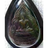 ราคา เหรียญ หลวงพ่อขาว วัดจุกคลี อ.บางระจัน สิงห์บุรี พ.ศ.2528 เนื่องในงานผูกพัทธสีมา พร้อมเลียม (1730752236939938412)