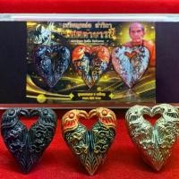 ราคา ชุดกรรมการ 3 เหรียญ สาริกาหล่อ หลวงปู่หมุน วัดบ้านจาน #หลวงปู่ศิลาเมตตาปลุกเสก วาระที่ 2 เนื้อชุบนิเกิ้ลชุบทองลงยา ชุบแบลค งานสวยๆเลยครับ (1731059138594441749)