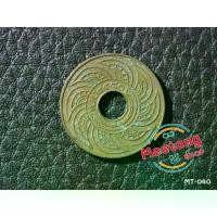 ราคา [จัดส่งทันที] เหรียญ 1 สตางค์ รู เนื้อทองแดง พ.ศ.2480 สมัยรัชกาลที่ 8 สินค้าเก่าเก็บมีคราบ ไม่ผ่านการล้าง (1732694067661800498)