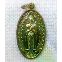 ราคา เหรียญ หลวงพ่อพุทธรำพึง วัดถนน อ.ป่าโมก จ.อ่างทอง ปางพุทธรำพึง (พระประจำวันเกิดของคนที่เกิดวันศุกร์) (1731808466582866540)