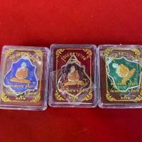 ราคา เหรียญ หลวงพ่อกวย รุ่น เมตตาบารมี ปี 2562 วัดโฆสิตาราม (1732032463778513957)