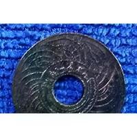 ราคา ( BK -536) เหรียญ กษาปณ์ทองแดง 1 สตางค์ พ.ศ. 2457 มีบริการเก็บปลายทาง (1732620039219218043)