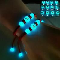 ราคา สร้อยข้อมือราศี, 12 สัญลักษณ์จักรราศี, เสน่ห์นำโชค, สายสีแดง, ลูกปัดนำโชคสัตว์, สร้อยข้อมือทำมือ เหรียญ หลวง พ่อ คูณ สปริง พุก พระเลี่ยม กรอบ (1732036511885591952)