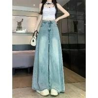 ราคา กางเกงยีนส์ขากว้างเอวสูง สำหรับผู้หญิง สลิมมิ่ง สไตล์ลำลอง ผ้าเดนิมไม่ยืด แต่งกระดุม ซักเครื่องได้ เหมาะสำหรับฤดูใบไม้ร่วงและฤดูใบไม้ผลิ เสื้อ บอล วินเทจ ชุด บาสเกตบอล ผู้ ชาย บาส (1732665700143499182