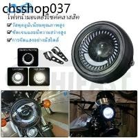 ราคา HIFAST ไฟหน้ามอเตอร์ไซค์คลาสสิค ไฟหน้ากลม ไฟหน้า มอเตอร์ไซค์ กันน้ำ LED วินเทจ 6.5 นิ้วสําหรับ ไฟหน้ารถจักรยานยนต์ (1731927529738700333)