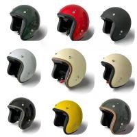 ราคา พร้อมส่ง. หมวกกันน็อคคลาสิค วินเทจ มี มอก. พร้อมส่ง (1732629856843040619)