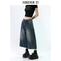 ราคา กางเกงยีนส์ขาสั้น Forever 21 สไตล์อเมริกันเรโทร ซักได้ วินเทจ ขากว้างเจ็ดในสิบ สำหรับผู้หญิง ฤดูร้อน มาใหม่ กางเกงขาตรงแปดในสิบ (1732791200644171540)