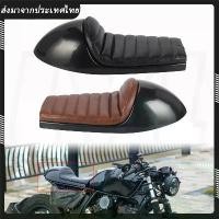 ราคา เบาะที่นั่งรถจักรยานยนต์ สไตล์วินเทจ เรโทร (1732220959273878984)