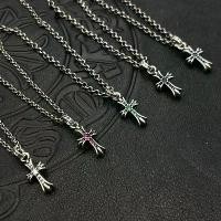 ราคา Chrome HEARTS สร้อยคอเงินสเตอร์ลิง 925 จี้ไม้กางเขน ขนาดเล็ก สไตล์พังก์ เรโทร หรูหรา เครื่องประดับ (1731694258198185680)