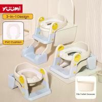 ราคา ที่นั่งชักโครกเด็ก พับได้ Yuumi ปรับได้ มีบันได เก้าอี้ส้วม ฝึกส้วม เหมาะสำหรับทารก ที่ รอง โถ ส้วม ของ เด็ก ขวบ รถ หัด เดิน มี เสียง ดนตรี ฝารองนั่ง ซักโครก เดือน ขึ้น ไป rockin (1732429695224546688)