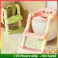 ราคา รถฝึกขับถ่ายแบบพับได้, สำหรับเด็กและเด็ก, ที่นั่งชักโครกแบบปรับได้พร้อมบันได, เก้าอี้นั่งถ่าย, เหมาะสำหรับเด็ก รถ หัด เดิน เด็ก มี เสียง ดนตรี เดือน ขึ้น ไป rocking kids เก้าอี้ (1732429702311150976)