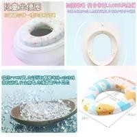 ราคา เบาะรองนั่งชักโครกสำหรับเด็ก, ชักโครกเด็ก, ขยายและหนา ที่ รอง โถ ส้วม ของ เด็ก ขวบ โต๊ะ นั่ง ทาน ข้าว รถ หัด เดิน มี เสียง ดนตรี ฝารองนั่ง ซักโครก เดือน ขึ้น ไป rocking kids เก้า (1732448642755495296)