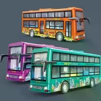 ราคา รถบัสประตูเปิดได้, ของเล่นรถดึงกลับ, รถบัสท่องเที่ยวสองชั้น, พร้อมแสงและเสียง, โมเดลรถบัสสองชั้น, เหมาะสำหรับเด็ก, พร้อมคุณสมบัติความเฉื่อย, ดนตรี (1732547115705664686)