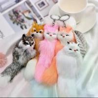 ราคา พวงกุญแจตุ๊กตาสุนัขจิ้งจอก สไตล์เกาหลีใหม่ จี้รถ ของขวัญสร้างสรรค์ ตกแต่งแขวน มาพร้อมถุง รอกตกปลา เครื่อง ดนตรี วงโยธวาทิต จาก หลอด พลาสติก พวงกุญแจ หลอด ทํา พวงกุญแจ (1731766791401997511)