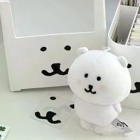 ราคา จี้กระเป๋าตุ๊กตาหมียืน สไตล์ญี่ปุ่น ตุ๊กตาหมีขาว ของเล่นของขวัญ มีครีบรางวัล พวงกุญแจ ผีตาโขน เครื่อง ดนตรี วงโยธวาทิต ตุ๊กตา ถัก ไหมพรม (1731888188231353745)