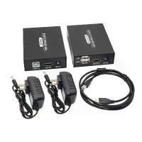 ราคา KVM Extender, 60M, เข้ากันได้กับ HDMI, CAT5e/6, สายเคเบิล LAN Ethernet RJ45, รองรับ USB-A, คีย์บอร์ดและเมาส์, ขยายวิดีโอ KVM, พร้อมอะแดปเตอร์ TX และ RX (1731202400234079707)