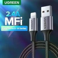 ราคา สาย USB เป็น Lightning, UGREEN MFi, ชาร์จเร็ว 2.4A, เข้ากันได้กับ iPhone 14/13/12 Pro Max, iPad Air, สายเคเบิล USB, เหมาะสำหรับการถ่ายโอนข้อมูลโทรศัพท์ (1732253890619868840)