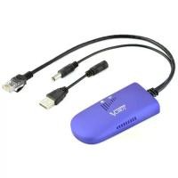 ราคา สายเคเบิล Bridge VAP11G-300, alyoad, ความเร็ว 300Mbps, แปลงพอร์ต RJ45, AP WiFi/WiFi, เหมาะสำหรับ Vonets, 1 ชิ้น (1731682129185966424)