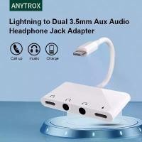 ราคา สายแปลง Lightning iPhone จากพอร์ต 3.5 mm เป็นเสียงแบบคู่ สำหรับหูฟัง/อะแด็ปเตอร์แจ็คหูฟัง/ตัวแยกสัญญาณ/สายเคเบิล/ตัวเชื่อมต่อ/Dongle พร้อมช่องเสียบชาร์จ (1730900915794643964)