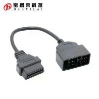 ราคา สายเคเบิล OBD, พิน, สำหรับรถยนต์ Toyota เก่าและ Minivci, อะแดปเตอร์เครื่องมือวินิจฉัย, 2022, มาตรฐาน (1732801179418199113)